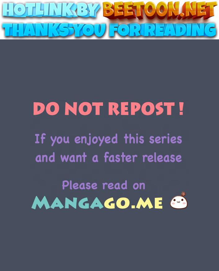 Absolutely Ruined Love Chapter 19 - HolyManga.Net