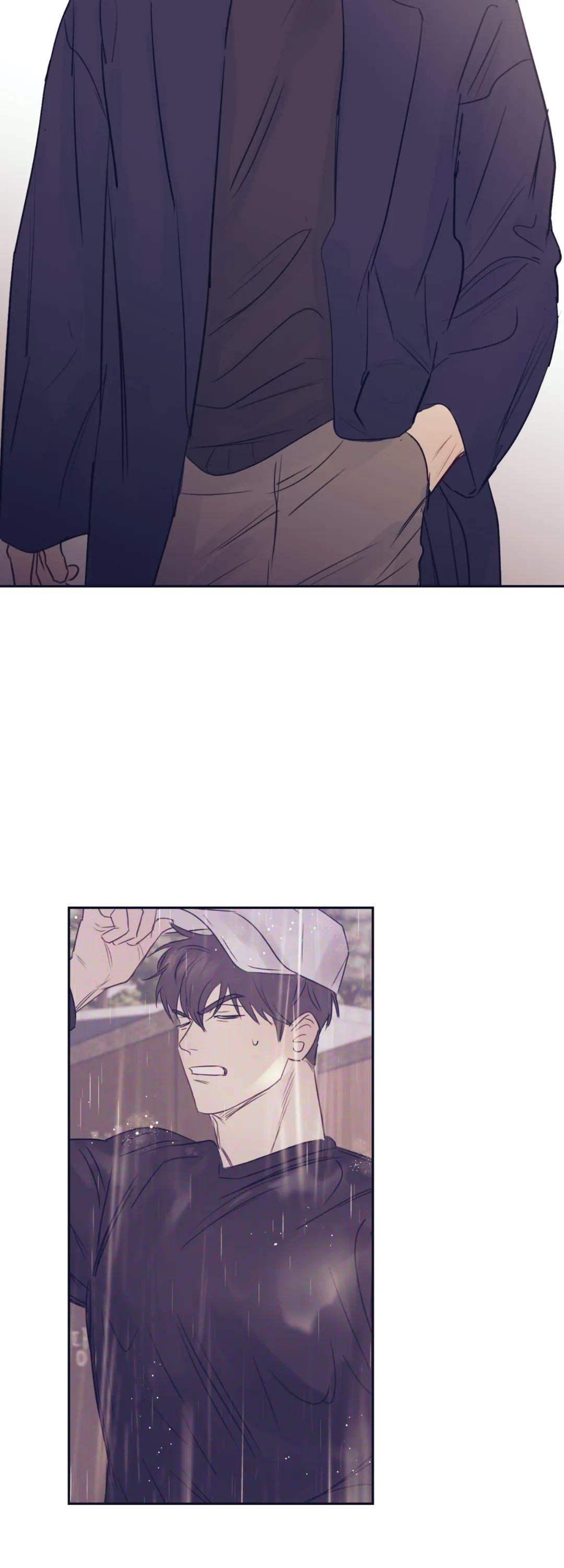 Absolutely Ruined Love Chapter 21 - HolyManga.Net
