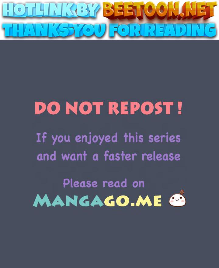 Absolutely Ruined Love Chapter 21 - HolyManga.Net