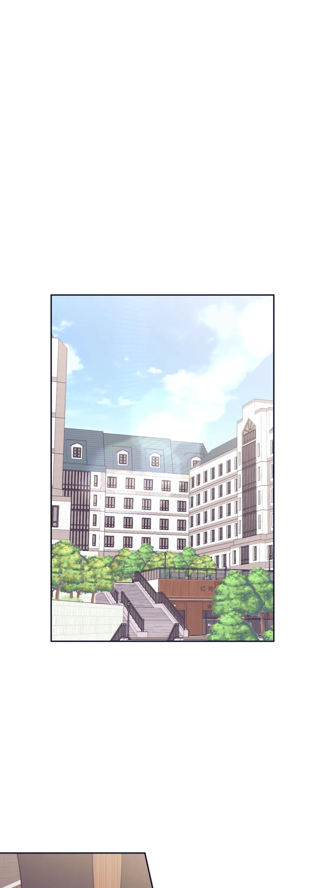 Absolutely Ruined Love Chapter 22 - HolyManga.Net