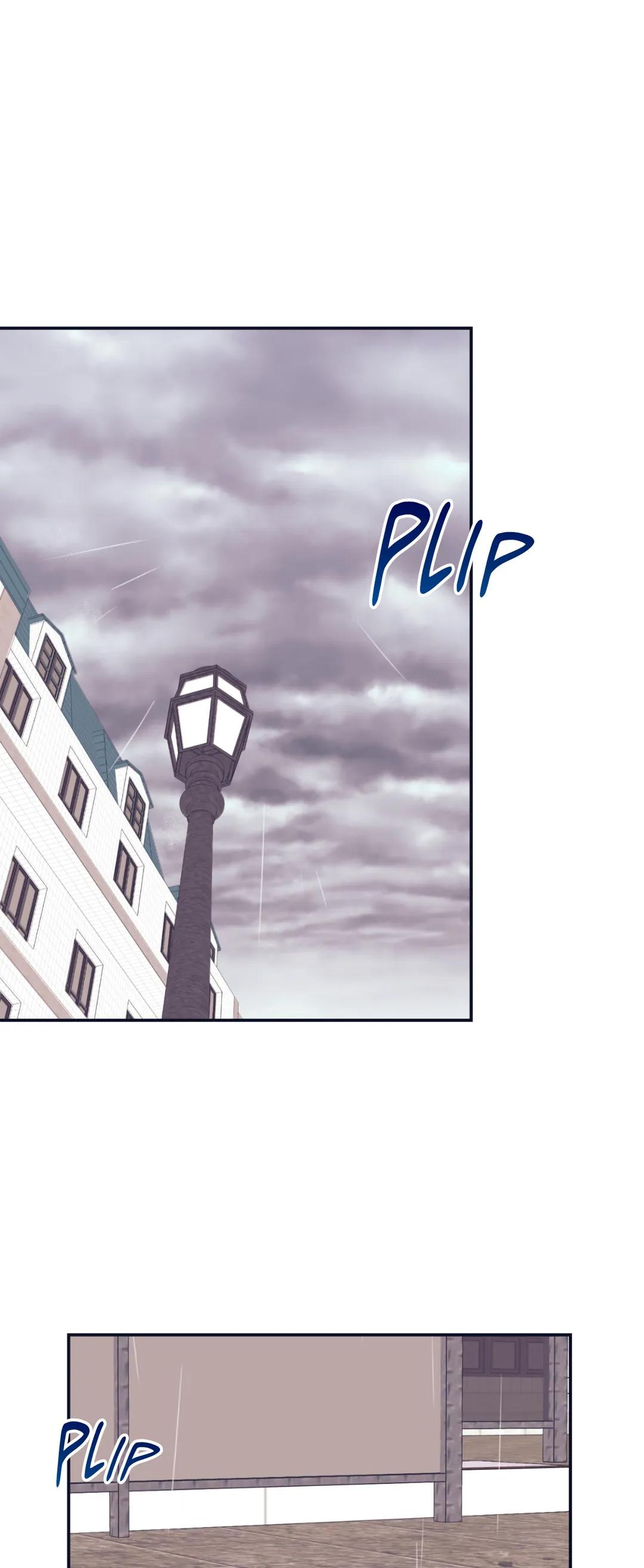 Absolutely Ruined Love Chapter 25 - HolyManga.Net