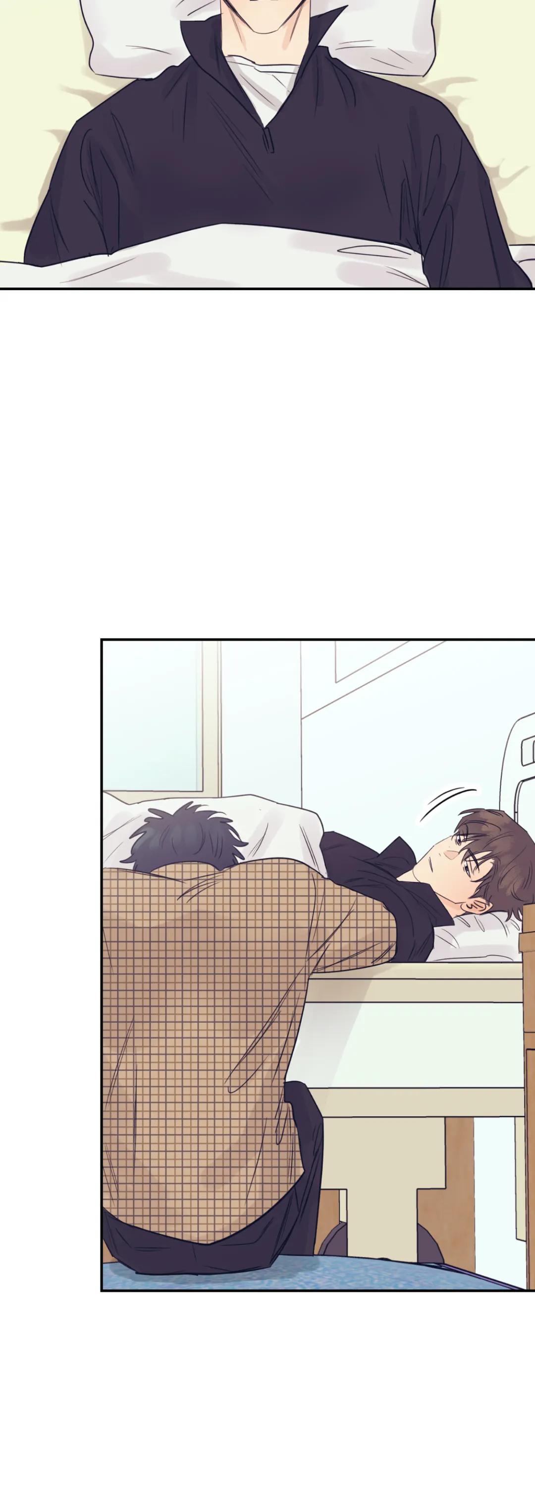 Absolutely Ruined Love Chapter 25 - HolyManga.Net