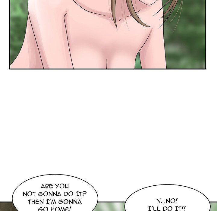 Shh! Her Secret Chapter 7 - HolyManga.Net