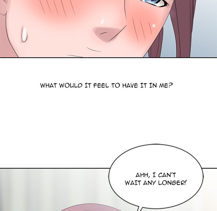 Shh! Her Secret Chapter 17 - HolyManga.Net