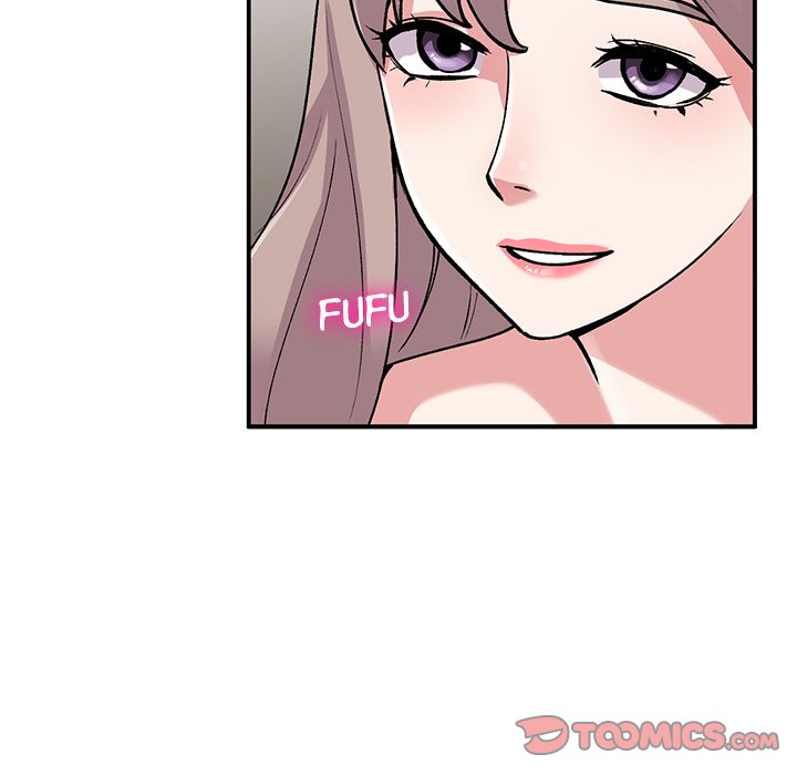 Shh! Her Secret Chapter 58 - HolyManga.Net