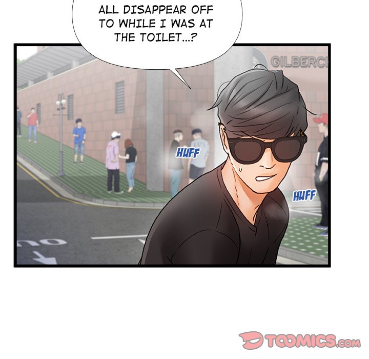 More Than Friends (Jjoon) Chapter 6 - HolyManga.Net