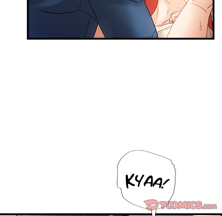 More Than Friends (Jjoon) Chapter 13 - HolyManga.Net