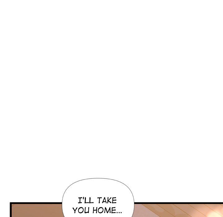More Than Friends (Jjoon) Chapter 17 - HolyManga.Net