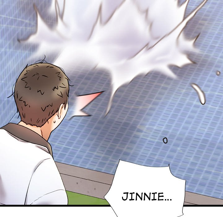 More Than Friends (Jjoon) Chapter 17 - HolyManga.Net