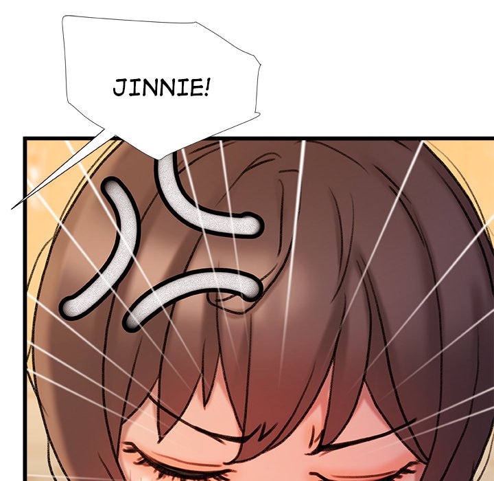 More Than Friends (Jjoon) Chapter 17 - HolyManga.Net