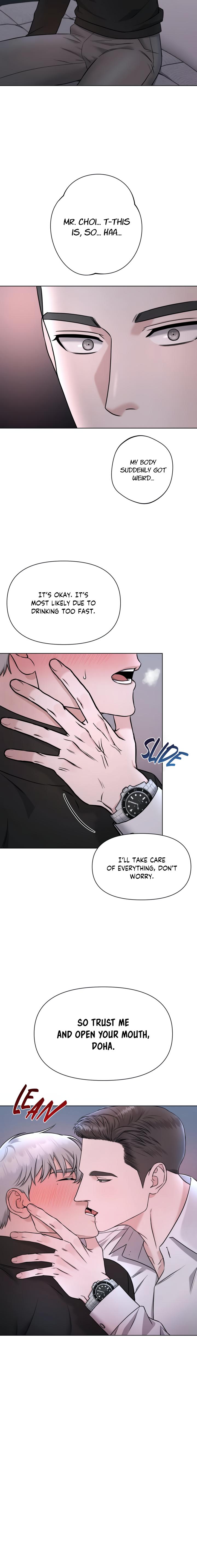 [GwangGong Industrial Complex] Trap Chapter 2 - HolyManga.Net