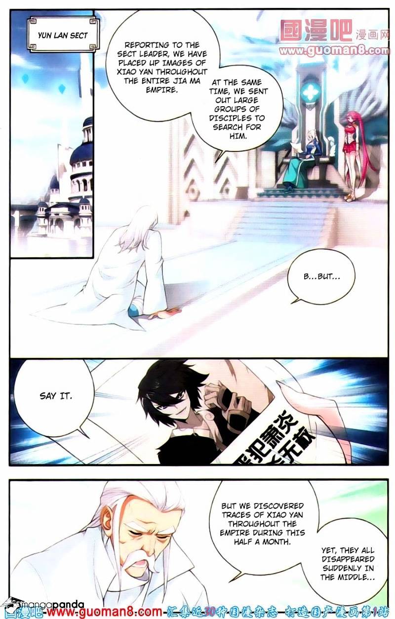 Doupo Cangqiong Chapter 91 - HolyManga.Net