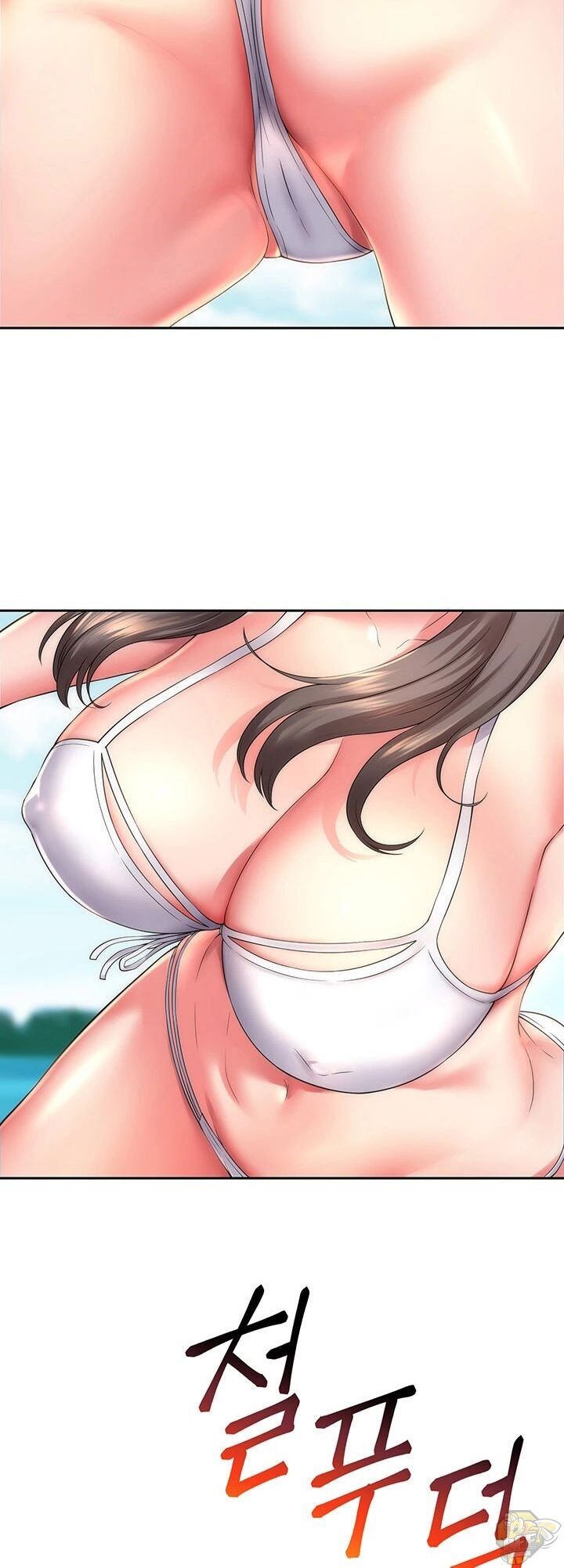 Beach Goddess Chapter 1 - HolyManga.Net