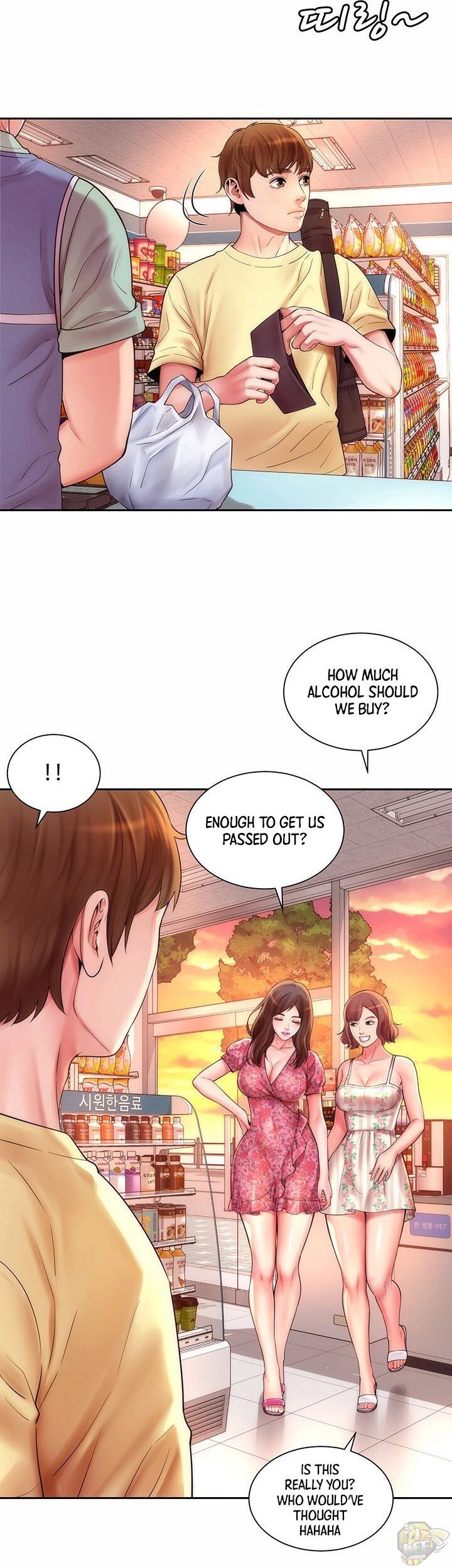 Beach Goddess Chapter 1 - HolyManga.Net
