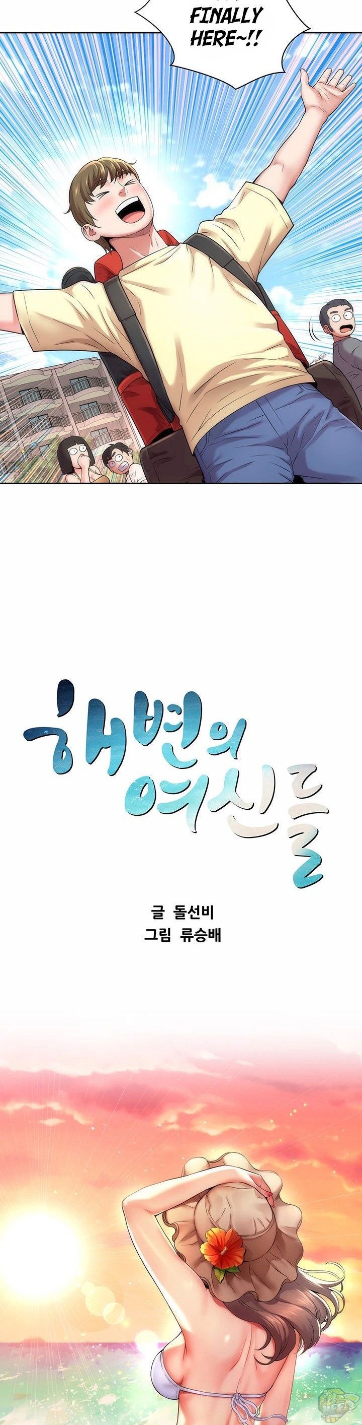 Beach Goddess Chapter 1 - HolyManga.Net