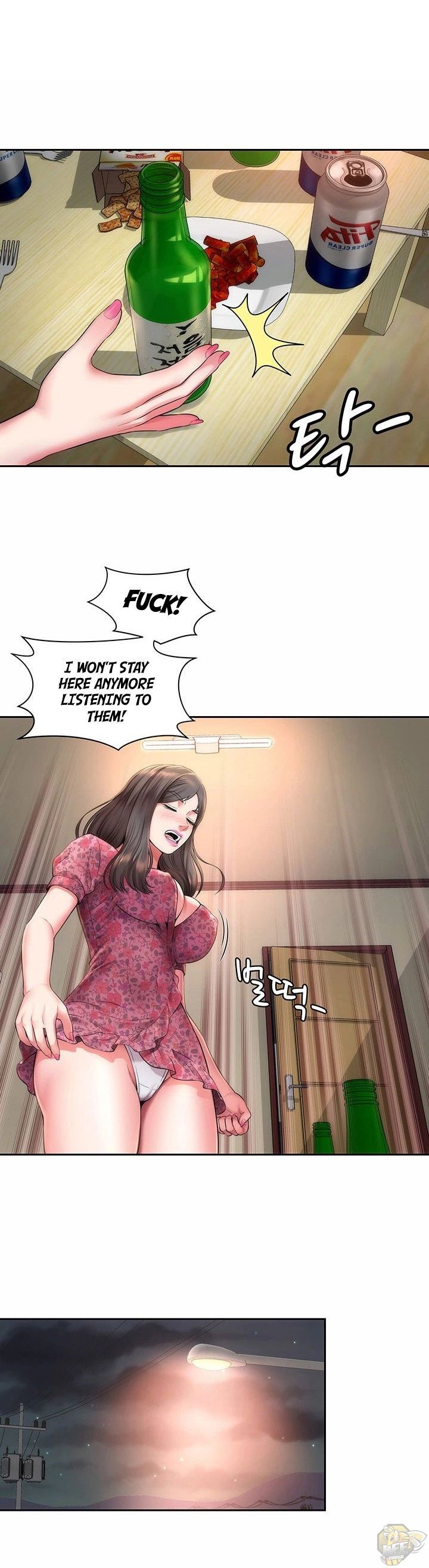 Beach Goddess Chapter 2 - HolyManga.Net