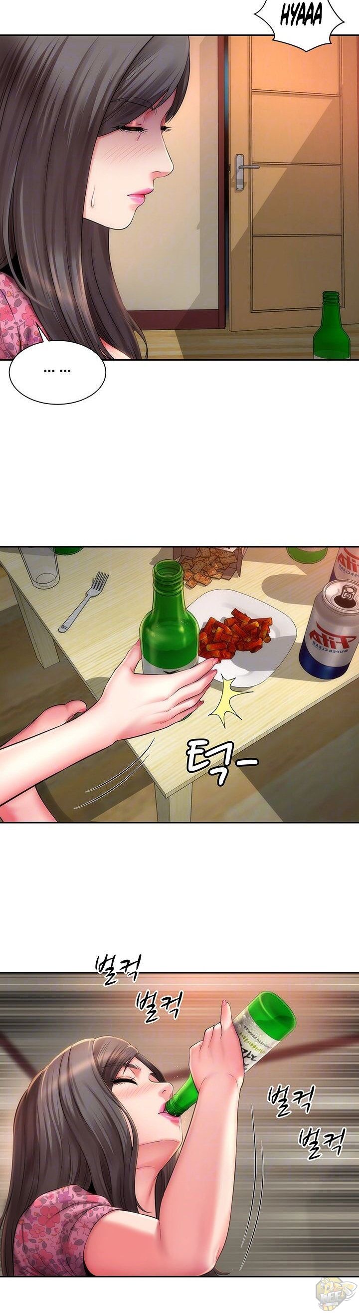 Beach Goddess Chapter 2 - HolyManga.Net