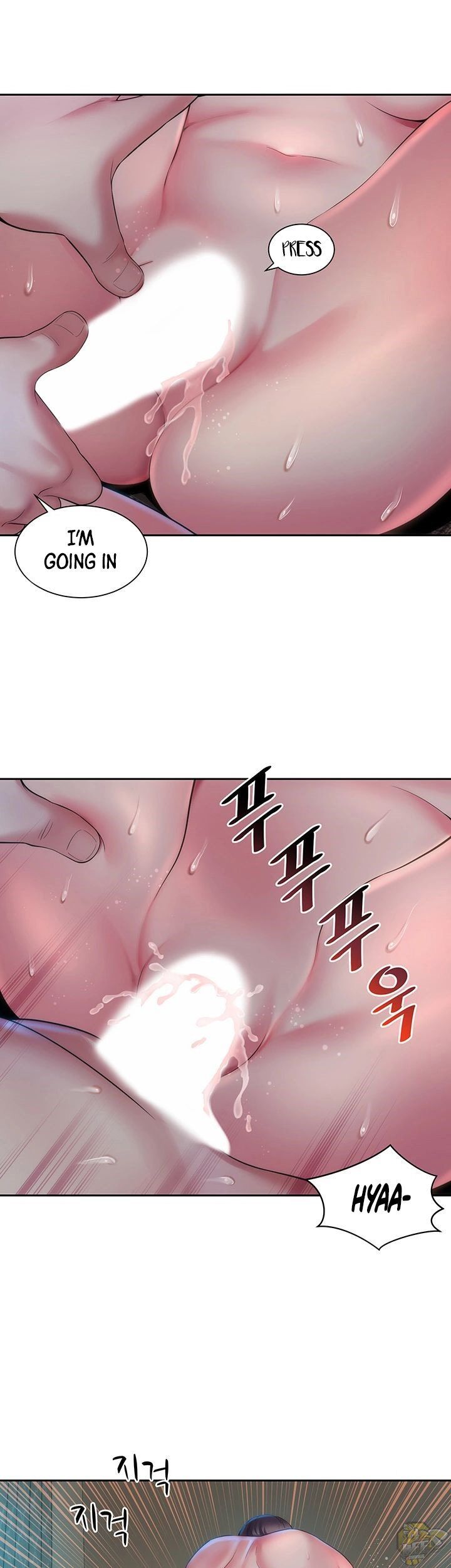 Beach Goddess Chapter 2 - HolyManga.Net
