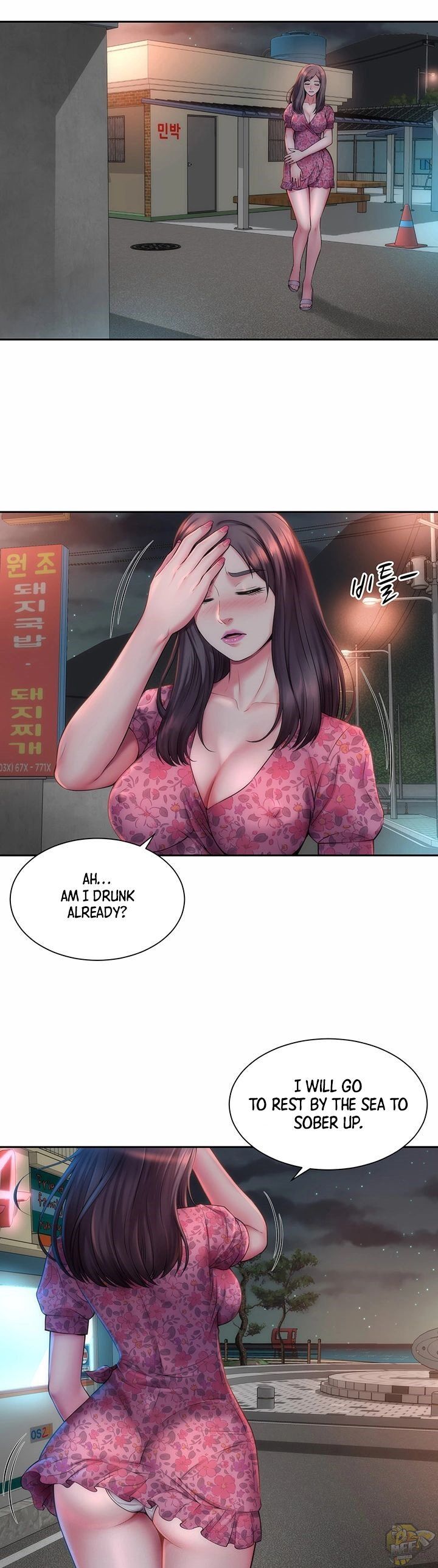 Beach Goddess Chapter 2 - HolyManga.Net