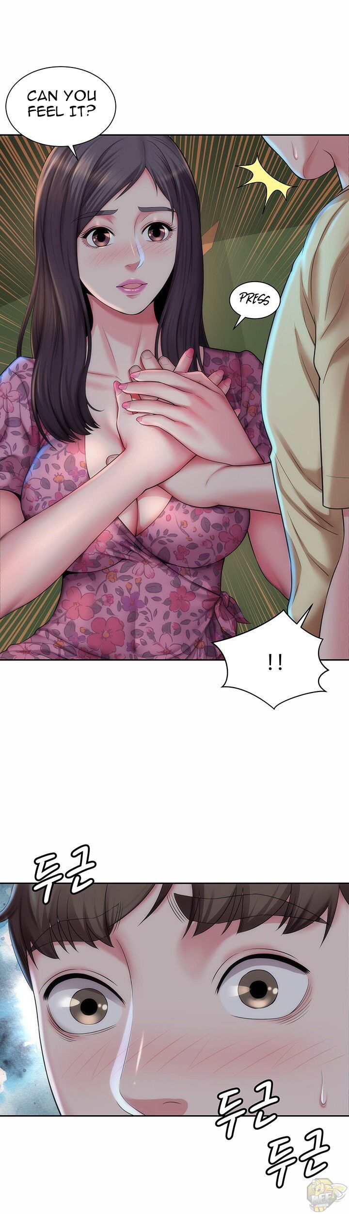 Beach Goddess Chapter 3 - HolyManga.Net