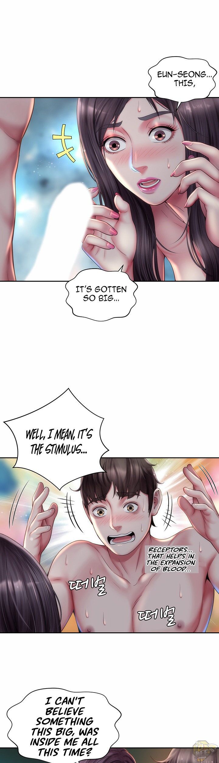 Beach Goddess Chapter 4 - HolyManga.Net