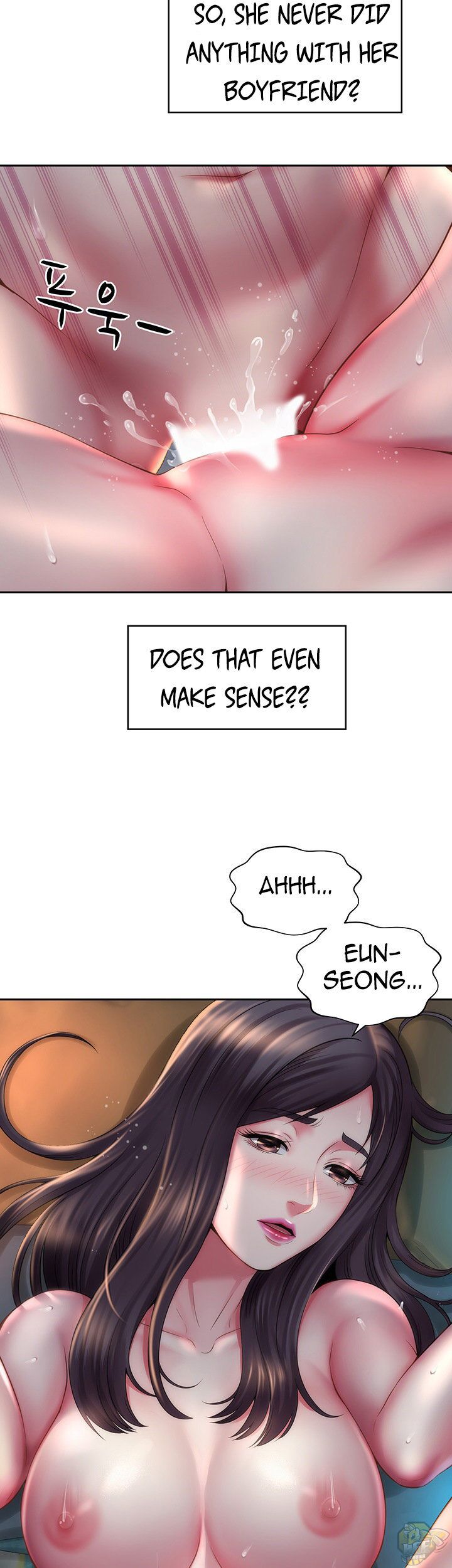 Beach Goddess Chapter 4 - HolyManga.Net
