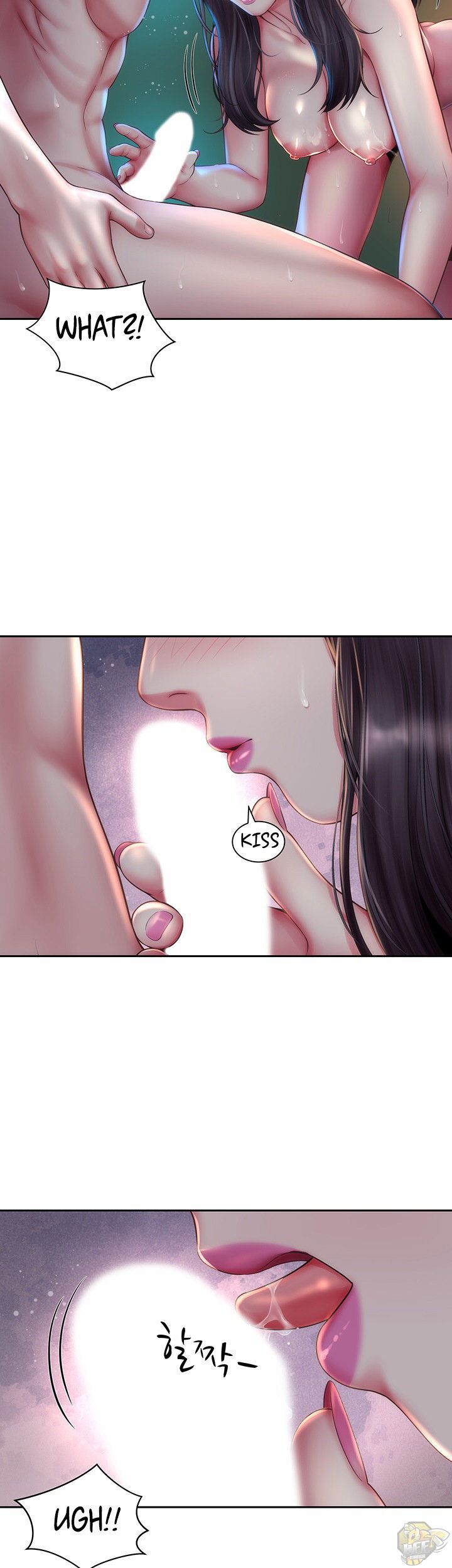 Beach Goddess Chapter 4 - HolyManga.Net