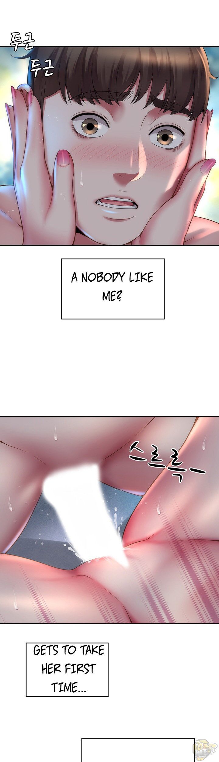 Beach Goddess Chapter 4 - HolyManga.Net