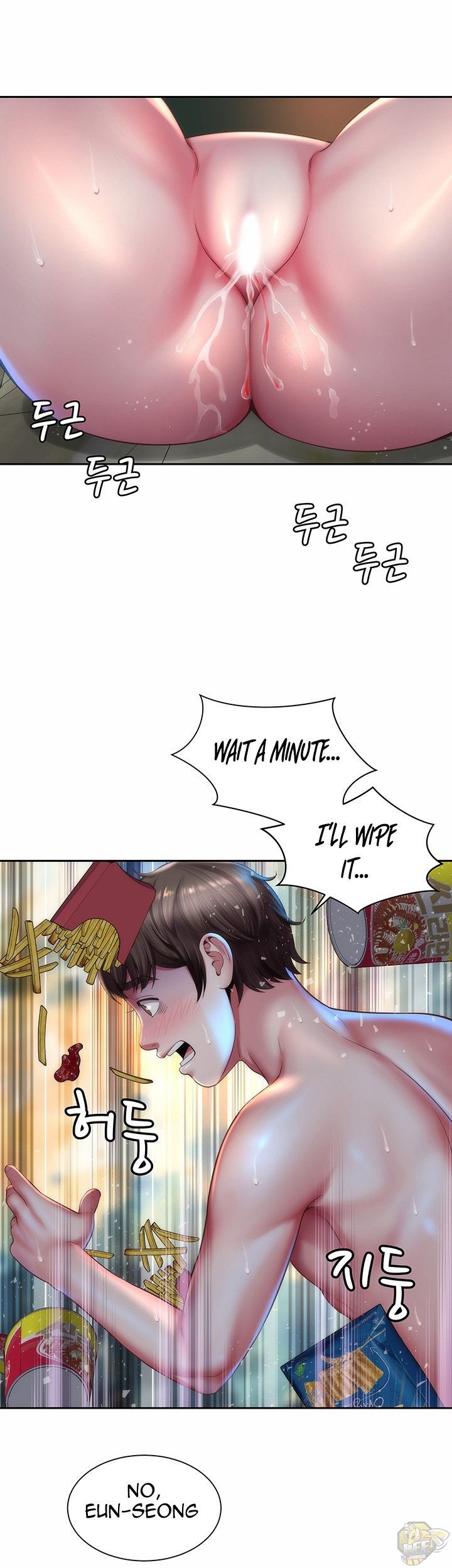 Beach Goddess Chapter 4 - HolyManga.Net