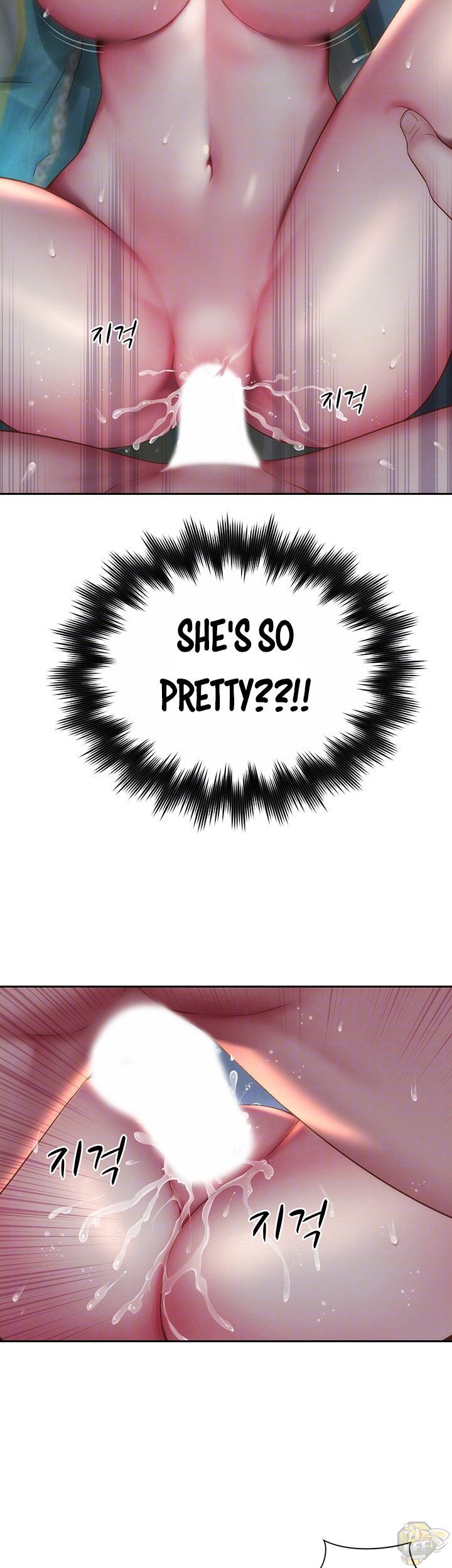 Beach Goddess Chapter 4 - HolyManga.Net