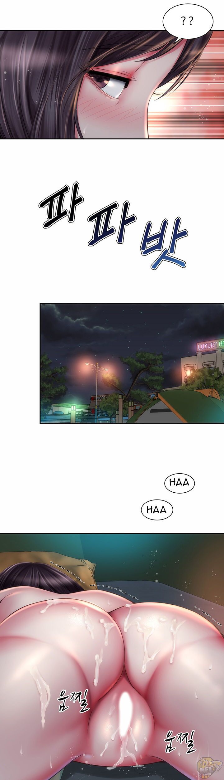 Beach Goddess Chapter 5 - HolyManga.Net
