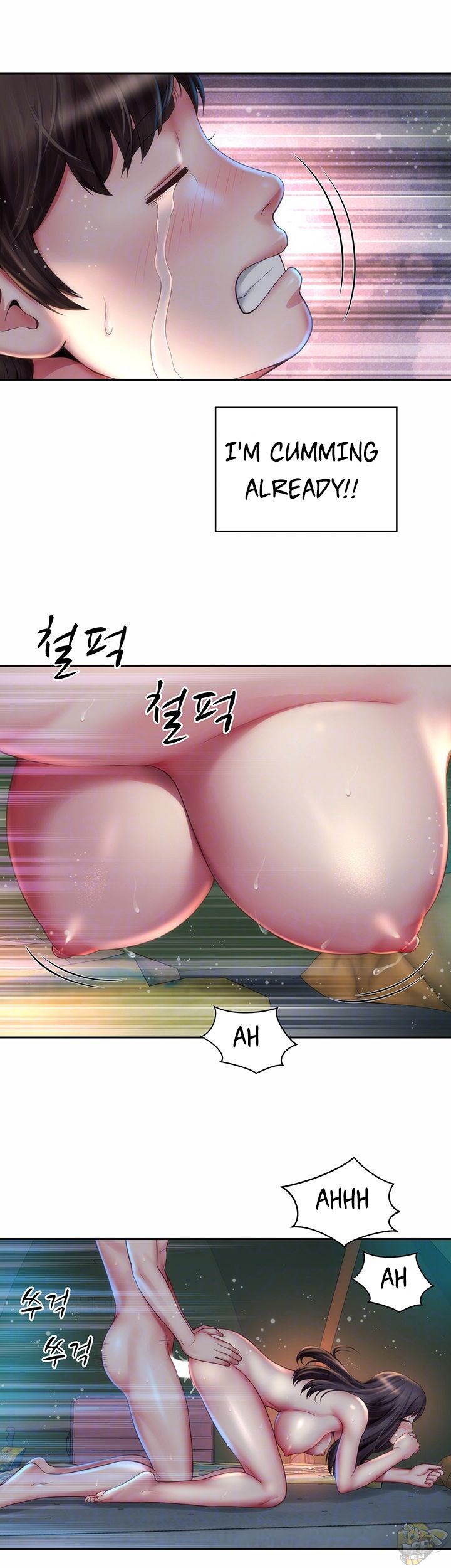 Beach Goddess Chapter 5 - HolyManga.Net