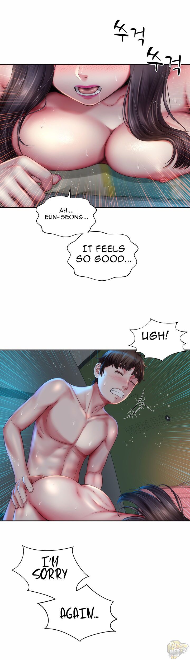Beach Goddess Chapter 5 - HolyManga.Net