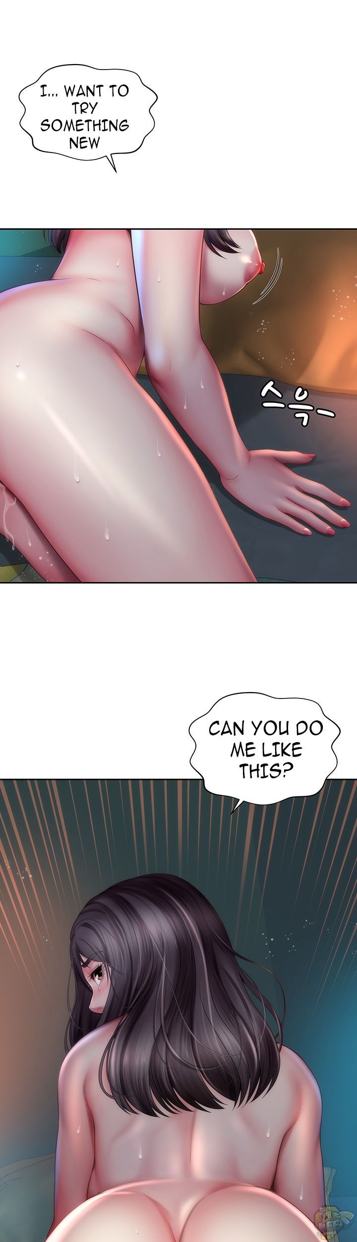 Beach Goddess Chapter 5 - HolyManga.Net
