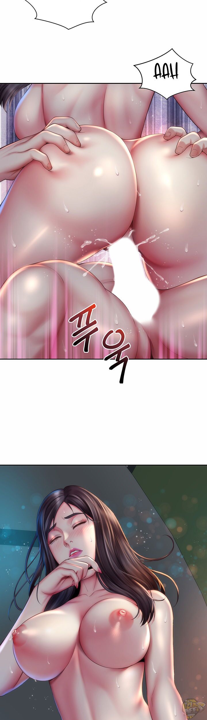 Beach Goddess Chapter 5 - HolyManga.Net