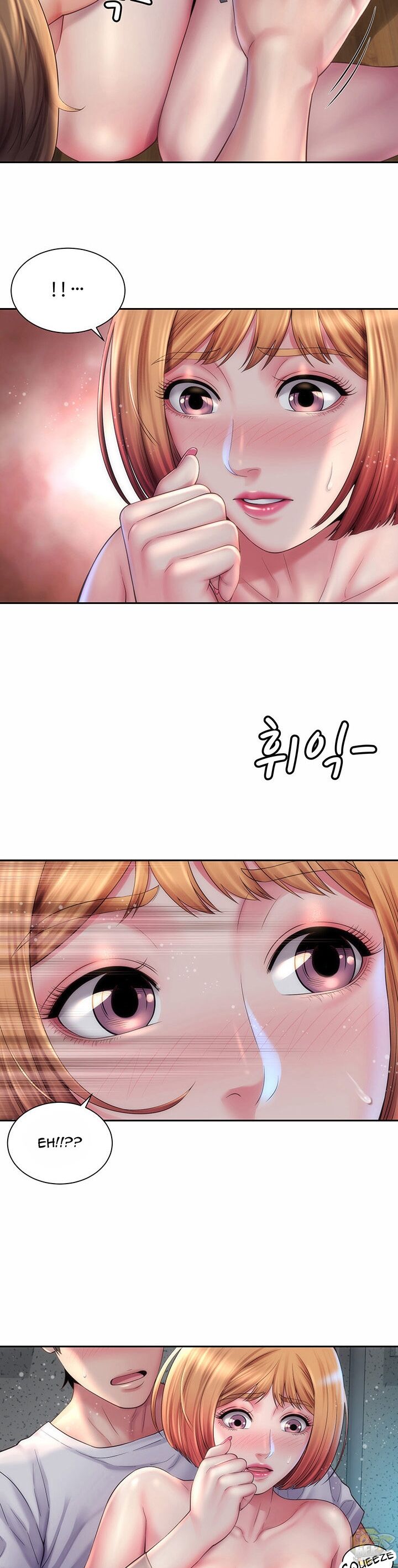 Beach Goddess Chapter 8 - HolyManga.Net
