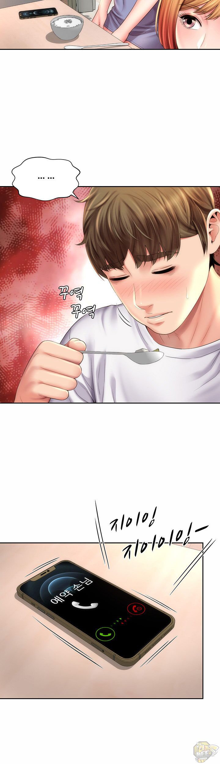 Beach Goddess Chapter 9 - HolyManga.Net