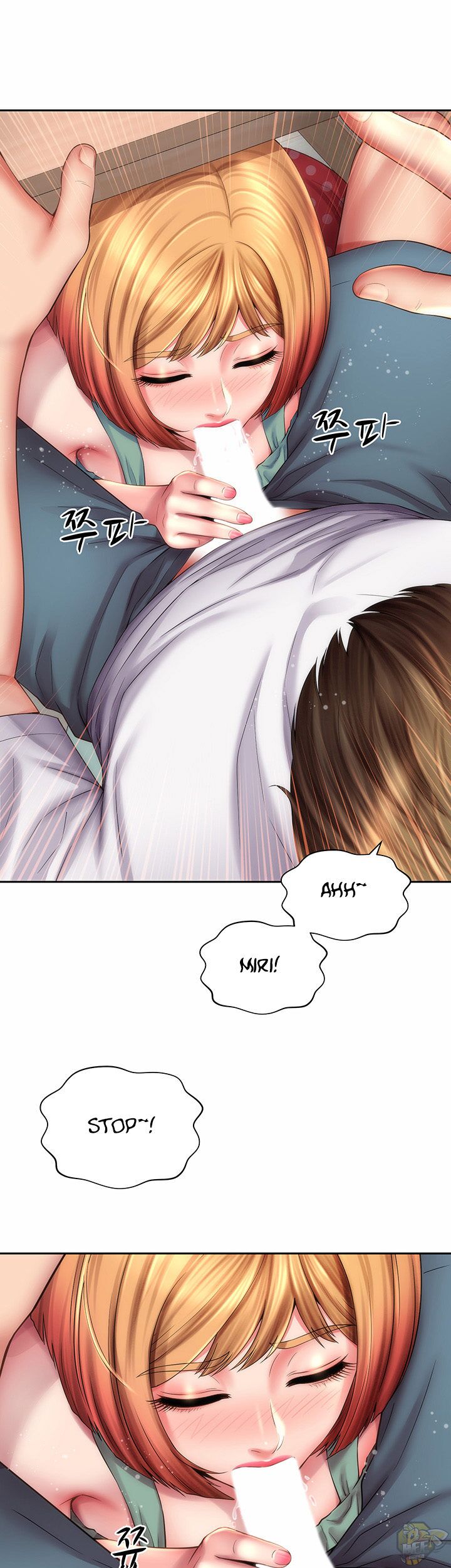 Beach Goddess Chapter 9 - HolyManga.Net