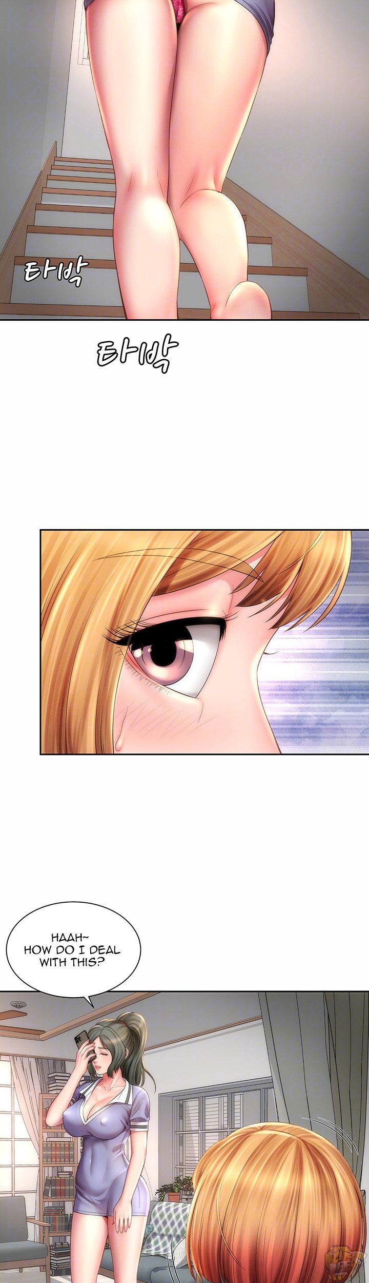 Beach Goddess Chapter 9 - HolyManga.Net