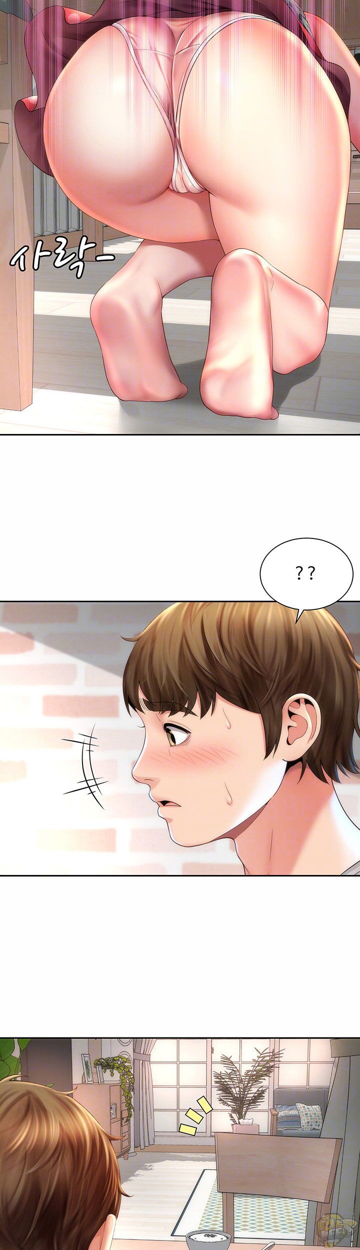 Beach Goddess Chapter 9 - HolyManga.Net