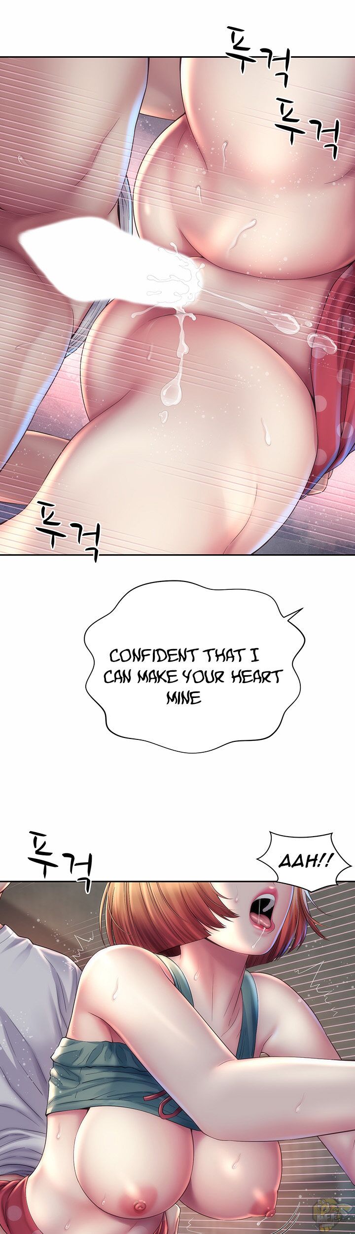 Beach Goddess Chapter 12 - HolyManga.Net