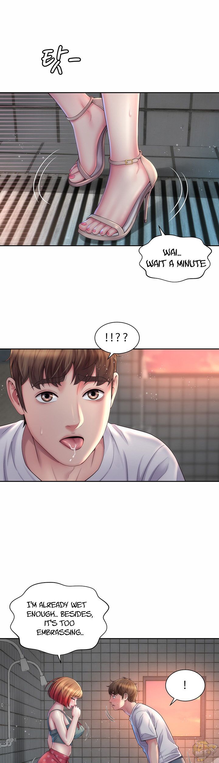 Beach Goddess Chapter 12 - HolyManga.Net