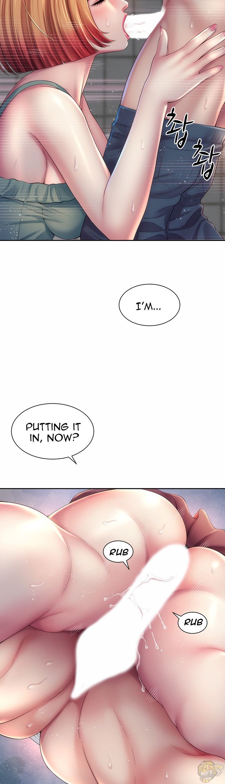 Beach Goddess Chapter 12 - HolyManga.Net