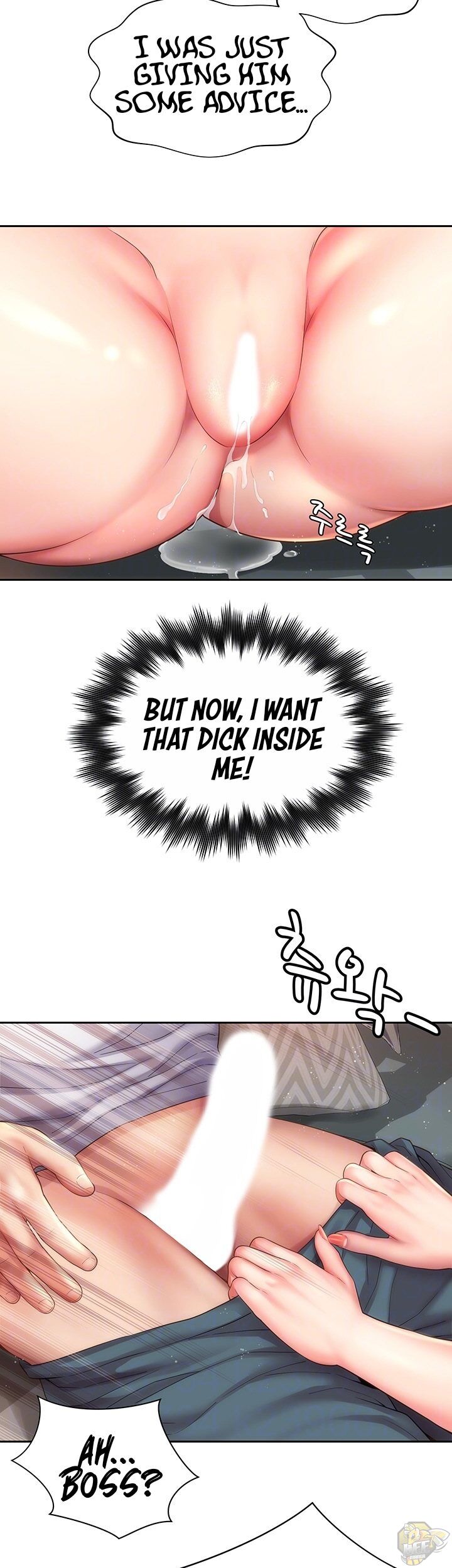 Beach Goddess Chapter 15 - HolyManga.Net