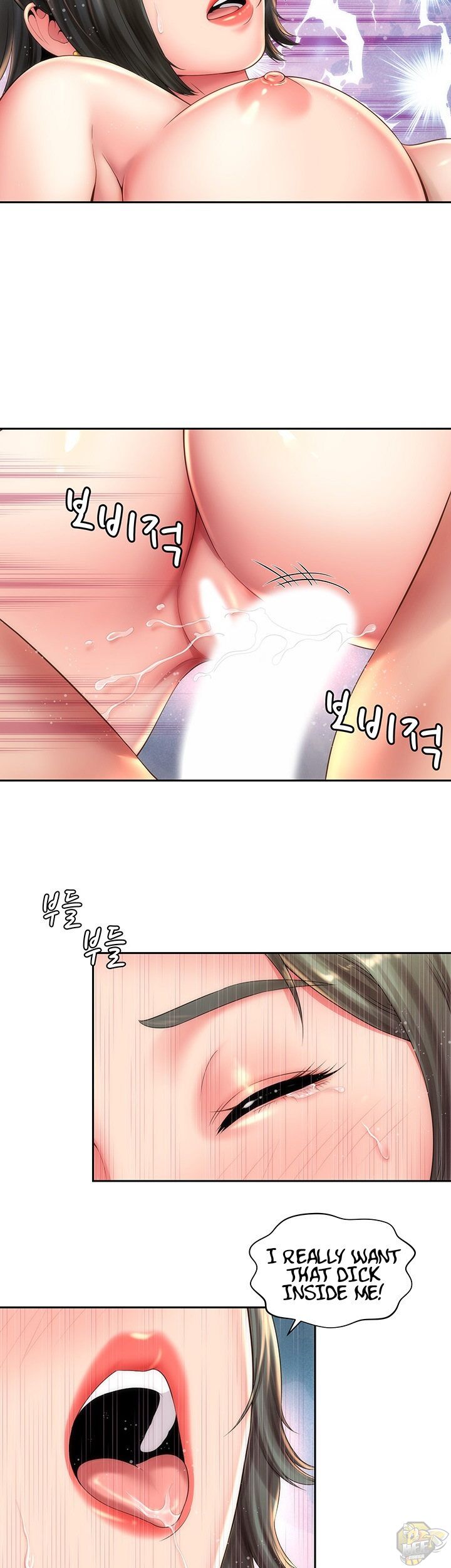 Beach Goddess Chapter 15 - HolyManga.Net