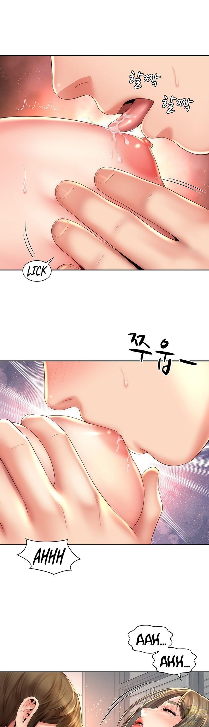Beach Goddess Chapter 15 - HolyManga.Net