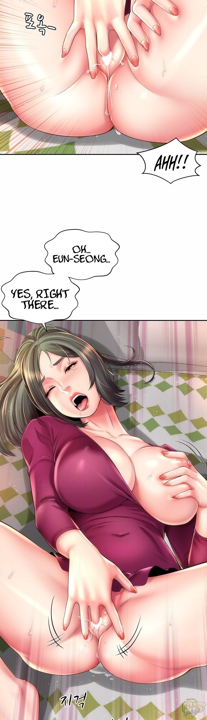 Beach Goddess Chapter 16 - HolyManga.Net