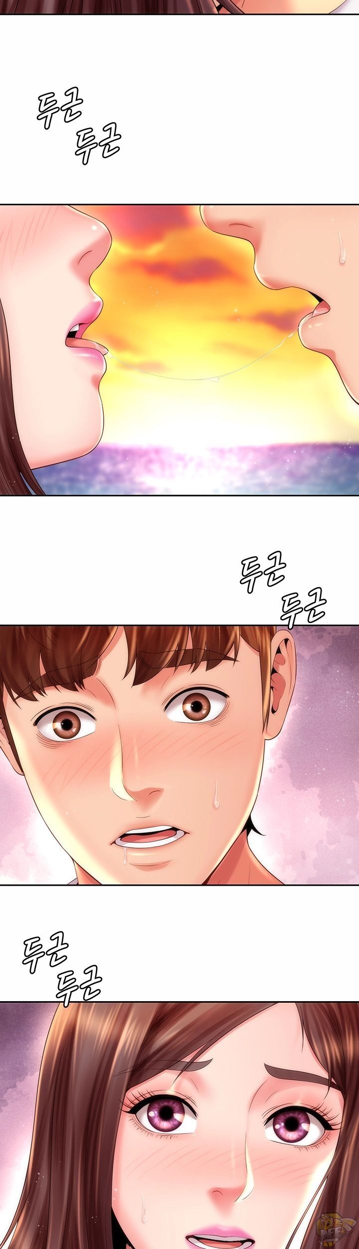 Beach Goddess Chapter 16 - HolyManga.Net