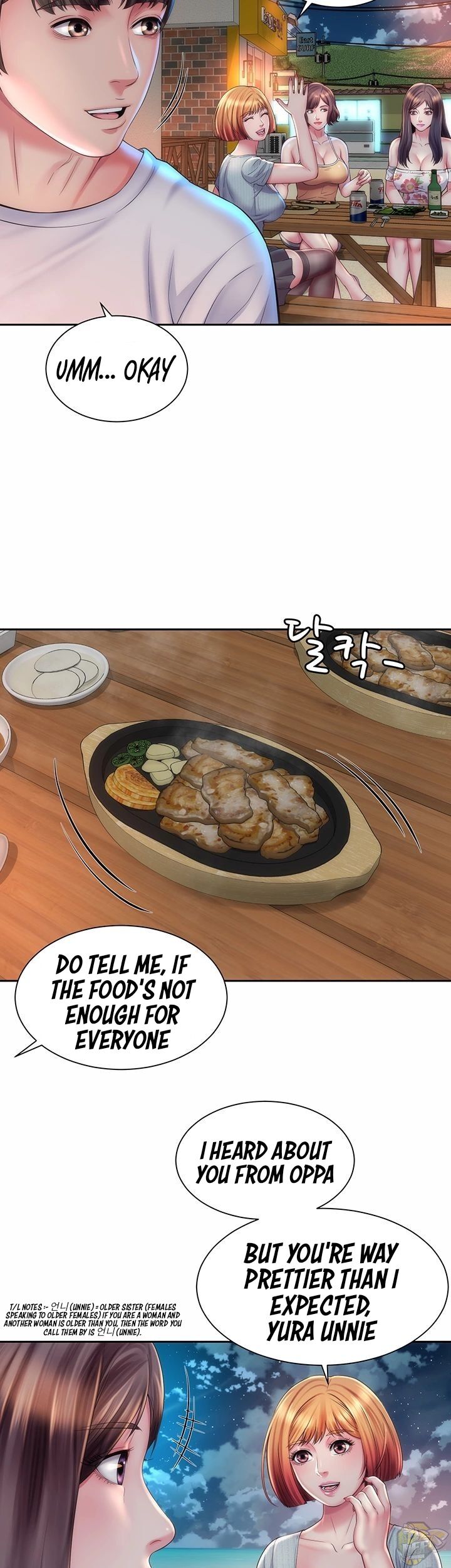 Beach Goddess Chapter 16 - HolyManga.Net