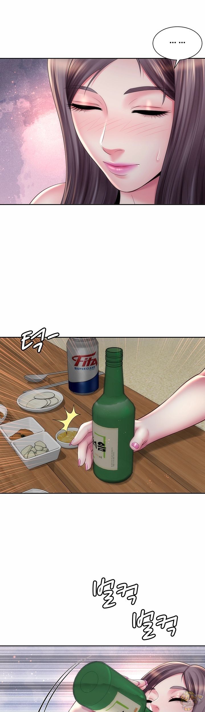 Beach Goddess Chapter 16 - HolyManga.Net